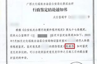 马丁内利3分09秒闪击！是哥伦比亚过去4届世预赛主场最快丢球